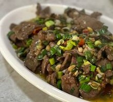 Stir-Fried Lamb Liver