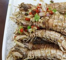 Salt and Pepper Prawn