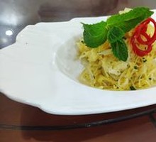 Golden Pumpkin and Jellyfish Salad