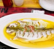 Ancient Method Steamed River White Fish