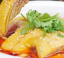 Spicy Chicken with Chili Sauce