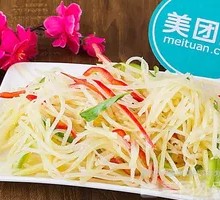 Sour Spicy Potato Strips