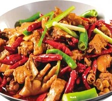 Spicy Pot Chicken