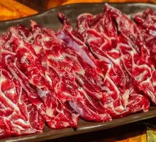 Pork Shoulder Tendon