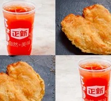 Zhengxin Chicken Cutlet Deluxe Meal