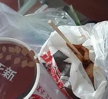 Sichuan Pepper Chicken Cutlet