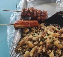 Stir-Fried Chicken Cubes