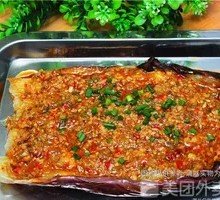 Minced Pork with Eggplant