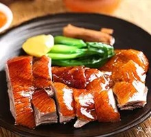 Cantonese Roast Duck