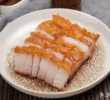 Crispy Roast Pork