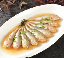 Steamed Mandarin Fish with Pickled Mustard Greens