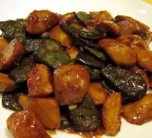 Stewed Broad Beans with Taro