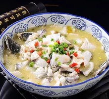 Old Jar Sichuan-Style Fish in Sour Vegetable Sauce