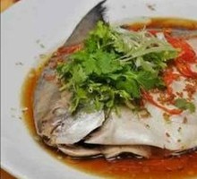 Steamed Silver Carp