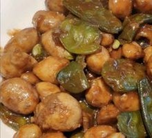 Flat Bean and Taro Stir-fry