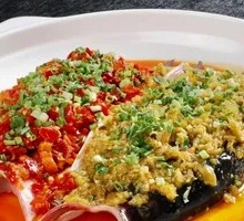 Soul-Capturing Fish Head