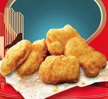 Cartoon Chicken Nuggets