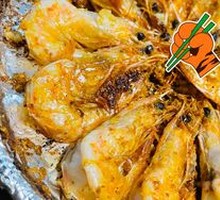 Sichuan-style Dry Pot Shrimp