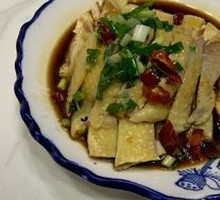 Scallion Oil Chicken