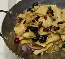 Spicy Pot-Braised Tofu