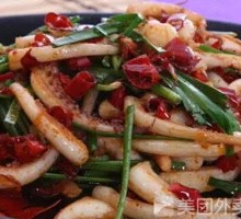 Grilled Squid on Iron Plate