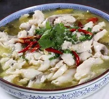 Old Jar Sour Spicy Fish