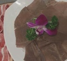 Crispy Beef Tripe Special