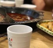 Brown Sugar Glutinous Rice Cake