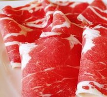Australian Wagyu Beef