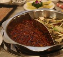 Beef Oil Spicy and Mild Hot Pot