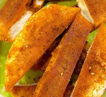 Northwest Baked Flatbread