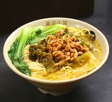 Salted Vegetable and Pork Noodles