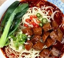 Braised Beef Noodles