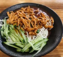 Chicken Noodle Salad