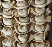 Chinese Herb and Pork Dumplings