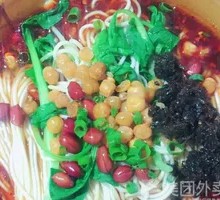 Chongqing Noodles