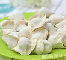 Chinese cabbage and pork dumplings