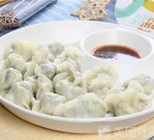 Leek and Egg Dumplings