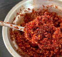 Spicy Oil Condiment