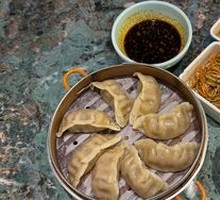 Pork and Sauerkraut Dumplings