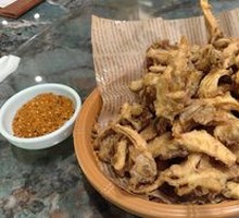 Crispy Fried Fresh Mushrooms