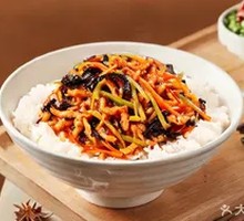 Fish-Flavored Shredded Pork