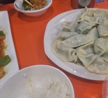 Leek and Egg Dumplings