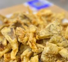 Crispy Fried Mushrooms