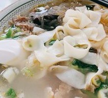 Nourishing Noodle Stew