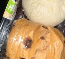 Brown Sugar Steamed Bun