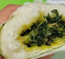 Century Classic Vegetarian Dumplings