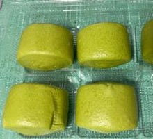 Green Juice Steamed Bun