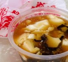 Tianjin Tofu Brain