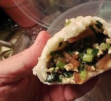 Fresh Chives and Egg Noodles